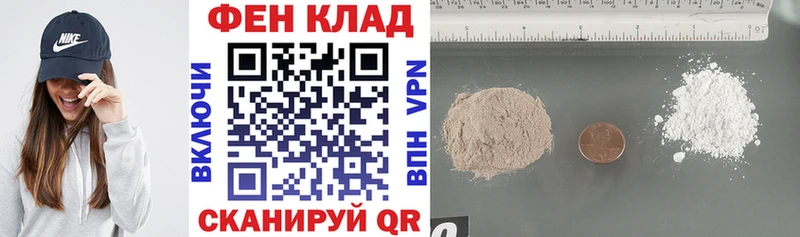 Амфетамин Premium что такое Курганинск