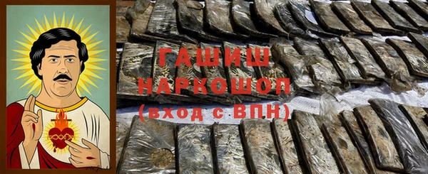 мет Арсеньев