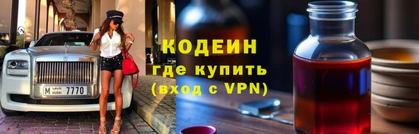 мет Арсеньев