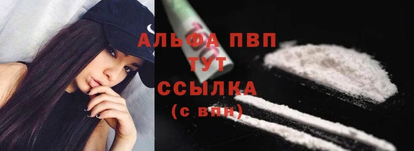 мет Арсеньев
