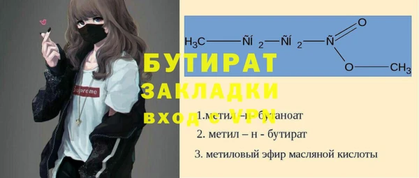 Альфа ПВП Алексеевка