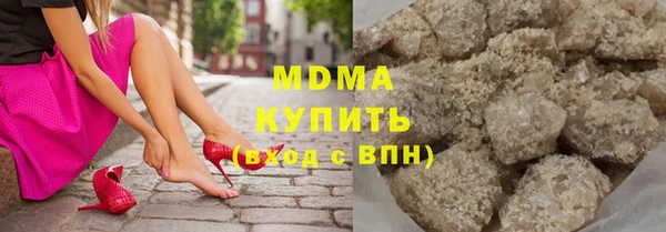 мет Арсеньев