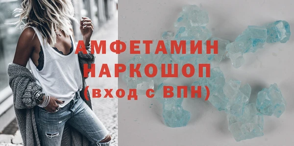 мет Арсеньев
