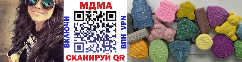 где продают наркотики Курганинск МДМА молли