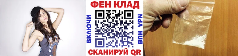 Метамфетамин Декстрометамфетамин 99.9%  Курганинск 