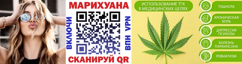 Бошки Шишки ГИДРОПОН Курганинск